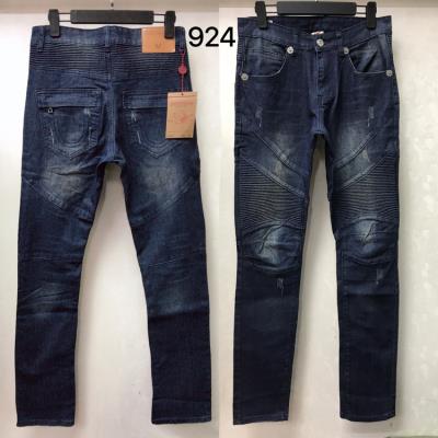 Men's TRUE RELIGION Jeans-1135